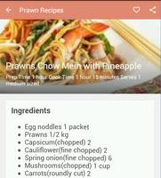 Prawn Recipes capture d'écran 3