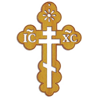 Православац-црквени календар icône