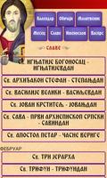 Православац-црквени календар capture d'écran 3