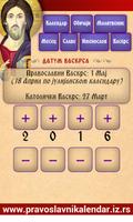 Православац-црквени календар captura de pantalla 1