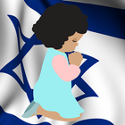 Prayers For Israel иконка