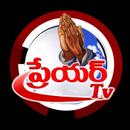 Prayer TV APK