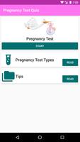 गर्भावस्था परीक्षण पोस्टर