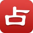 靈占算命-八字 占卜 風水 星座 解夢 求籤 姓名 運勢