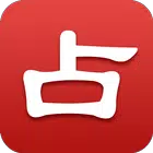 靈占算命-八字 占卜 風水 星座 解夢 求籤 姓名 運勢 icon