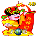 APK Prediksi Togel - KL