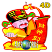 Prediksi Togel - HK-APK