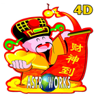 ikon Prediksi Togel - HK