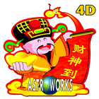 Prediksi Togel - SG 图标