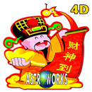 APK Prediksi Togel - SG