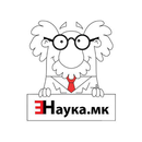 ENauka.mk APK