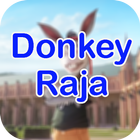 Pakistani Animated Movies icon