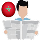 Moroccan NewsPapers APK