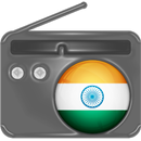 रेडियो इंडिया APK