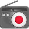 Japanese radio stations APK