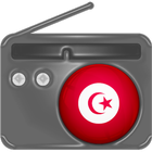 Radio Tunisie 아이콘