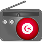 Radio Tunisie simgesi