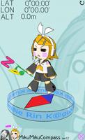 MikuMikuCompass screenshot 1