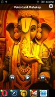 Indian God Mantra Ringtones پوسٹر