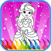 公主彩图 Princess Coloring Book