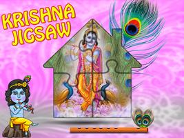 Lord Radha Krishna Games -Gopi Doll Fashion Puzzle capture d'écran 3