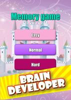 Memory Game - Princess 海報