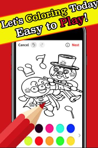 Printable Coloring Pages For Anpaman By Fans For Android