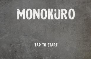 monokuro capture d'écran 3