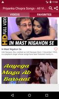 Priyanka Chopra Songs - All Video Songs HD capture d'écran 1