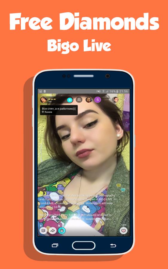 Алмаз биго лайф купить дешевле. Bigo Live Алмазы. Биго лайф. Bigo Live что это за приложение.