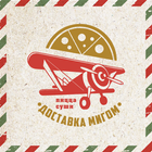 Доставка Мигом - Пицца и суши icono