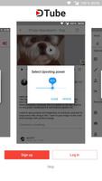 DTube スクリーンショット 1