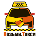 Возьми.Такси APK
