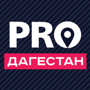 PRO Дагестан APK