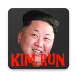 Kim Chen In Run