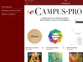 eCampus.pro 截图 2