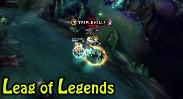 Guide League of Legends capture d'écran 2