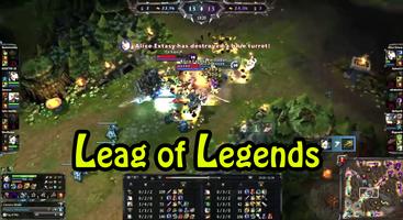 Guide League of Legends capture d'écran 3