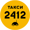 Taxi 2412 - The Taxi App.