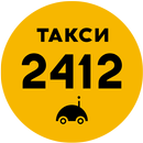 Такси 2412 – Заказ Такси APK