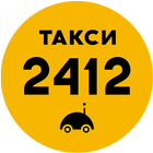 Такси icône