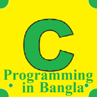 C Programming in Bangla icône