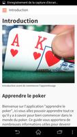 Apprendre le poker 截图 2