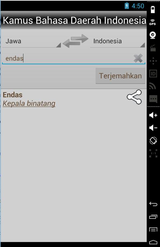 translate bahasa lampung ke indonesia