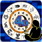 Primbon Togel icon