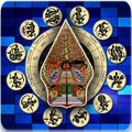 Ramalan Primbon