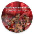 Drapeau Maroc - Photo de profil