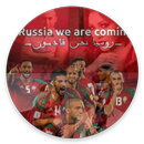 Drapeau Maroc - Photo de profil aplikacja