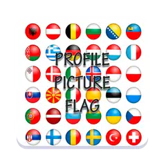 picture profile flag アプリダウンロード