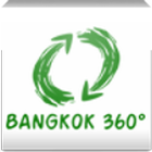 Bangkok Virtual Tour icône